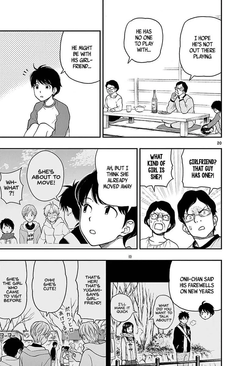 Read Yugami-kun ni wa Tomodachi ga Inai (en) Manga Online