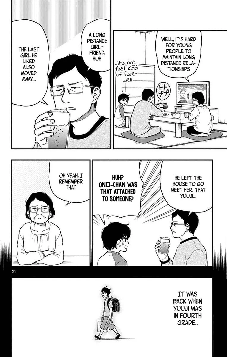 Read Yugami-kun ni wa Tomodachi ga Inai (en) Manga Online