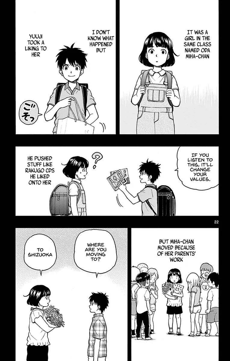 Read Yugami-kun ni wa Tomodachi ga Inai (en) Manga Online