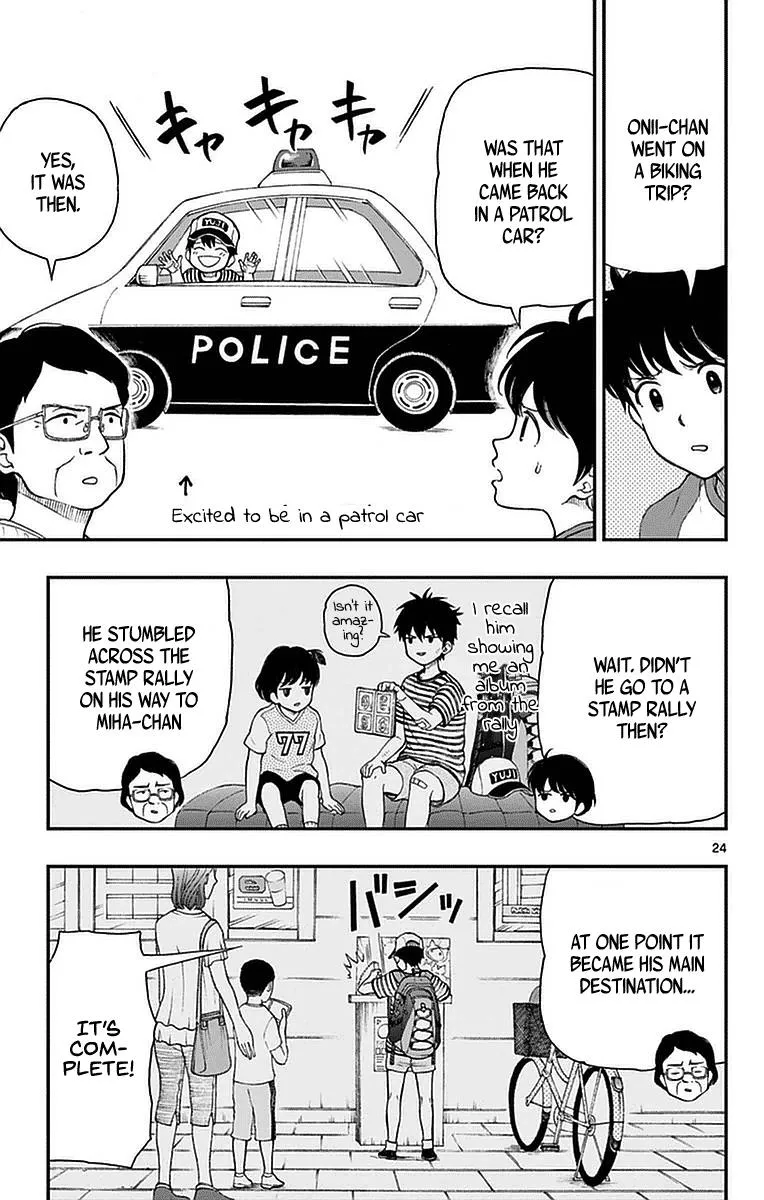 Read Yugami-kun ni wa Tomodachi ga Inai (en) Manga Online