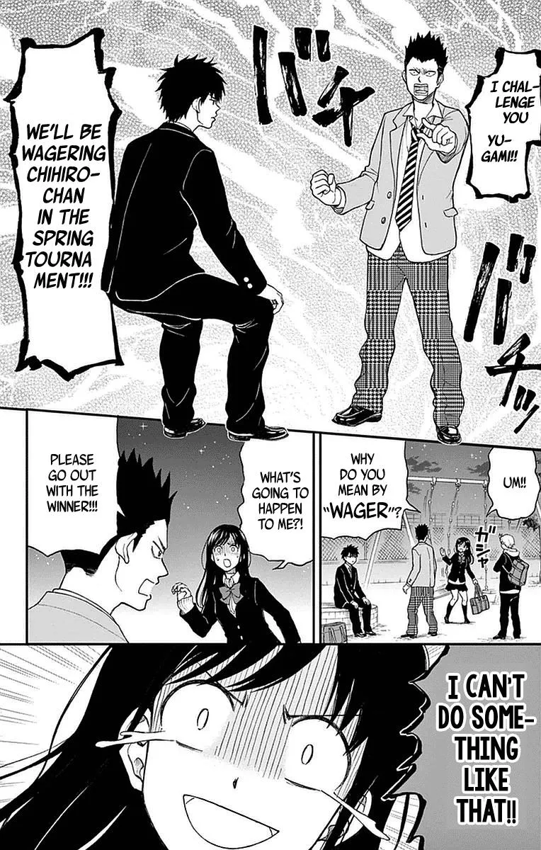 Read Yugami-kun ni wa Tomodachi ga Inai (en) Manga Online