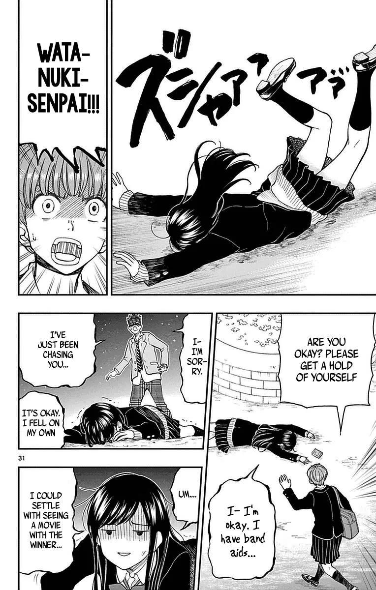 Read Yugami-kun ni wa Tomodachi ga Inai (en) Manga Online