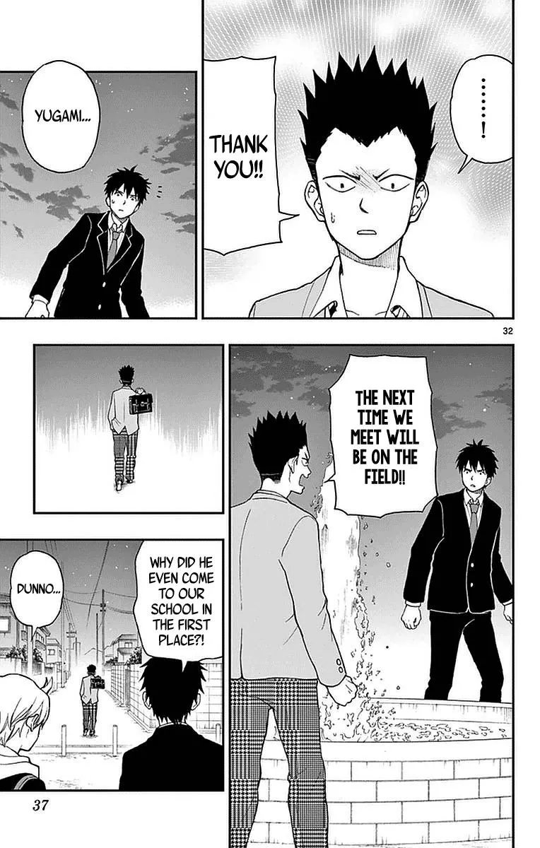 Read Yugami-kun ni wa Tomodachi ga Inai (en) Manga Online