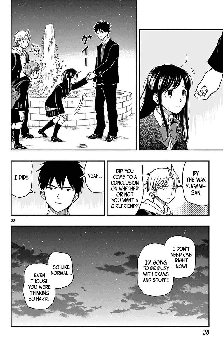 Read Yugami-kun ni wa Tomodachi ga Inai (en) Manga Online