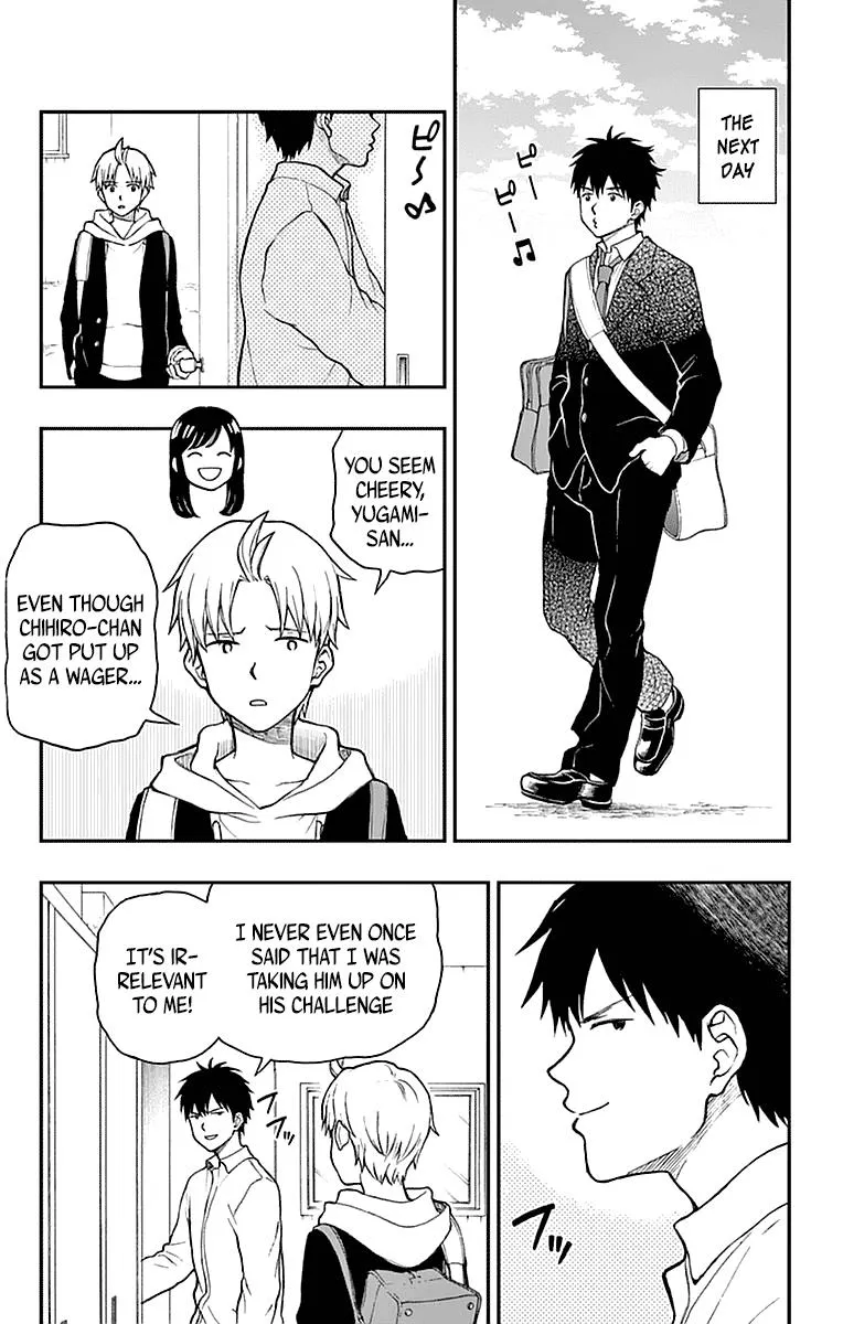 Read Yugami-kun ni wa Tomodachi ga Inai (en) Manga Online