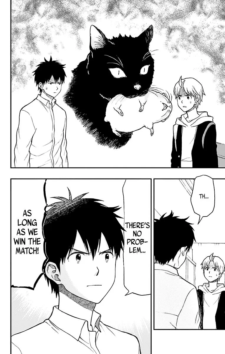 Read Yugami-kun ni wa Tomodachi ga Inai (en) Manga Online