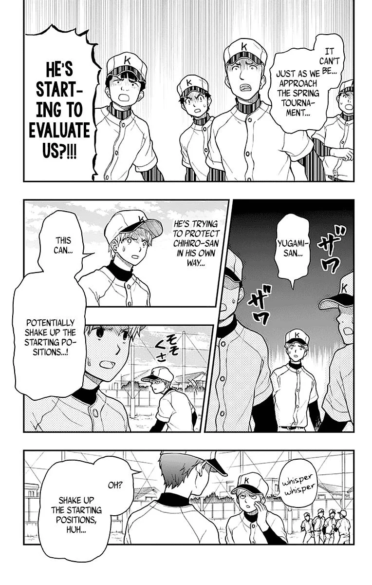 Read Yugami-kun ni wa Tomodachi ga Inai (en) Manga Online