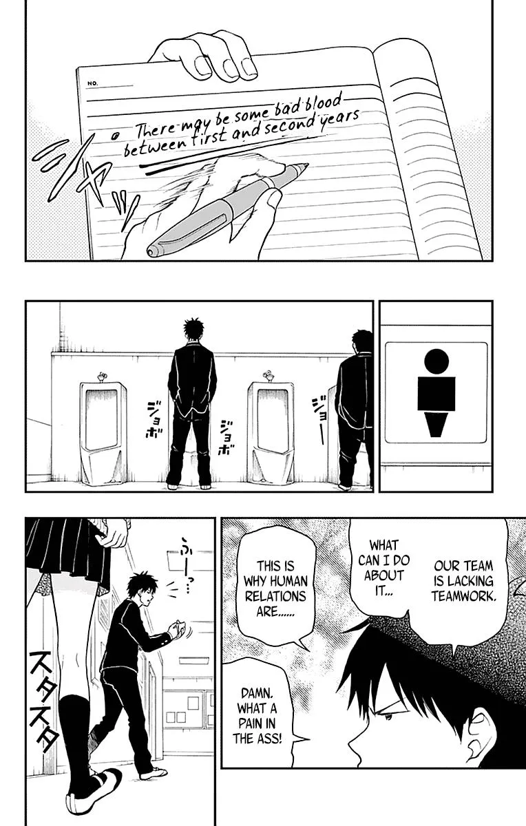 Read Yugami-kun ni wa Tomodachi ga Inai (en) Manga Online