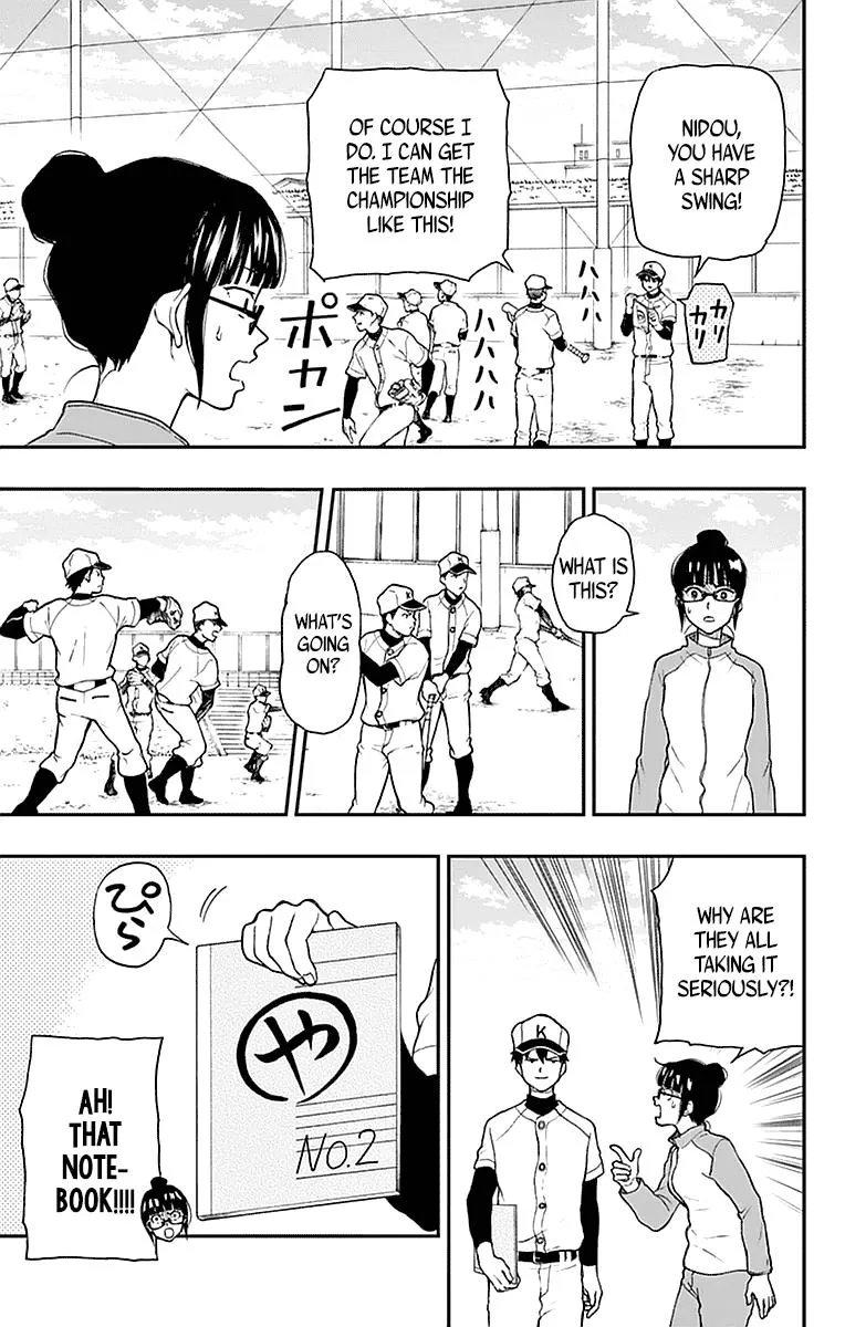 Read Yugami-kun ni wa Tomodachi ga Inai (en) Manga Online
