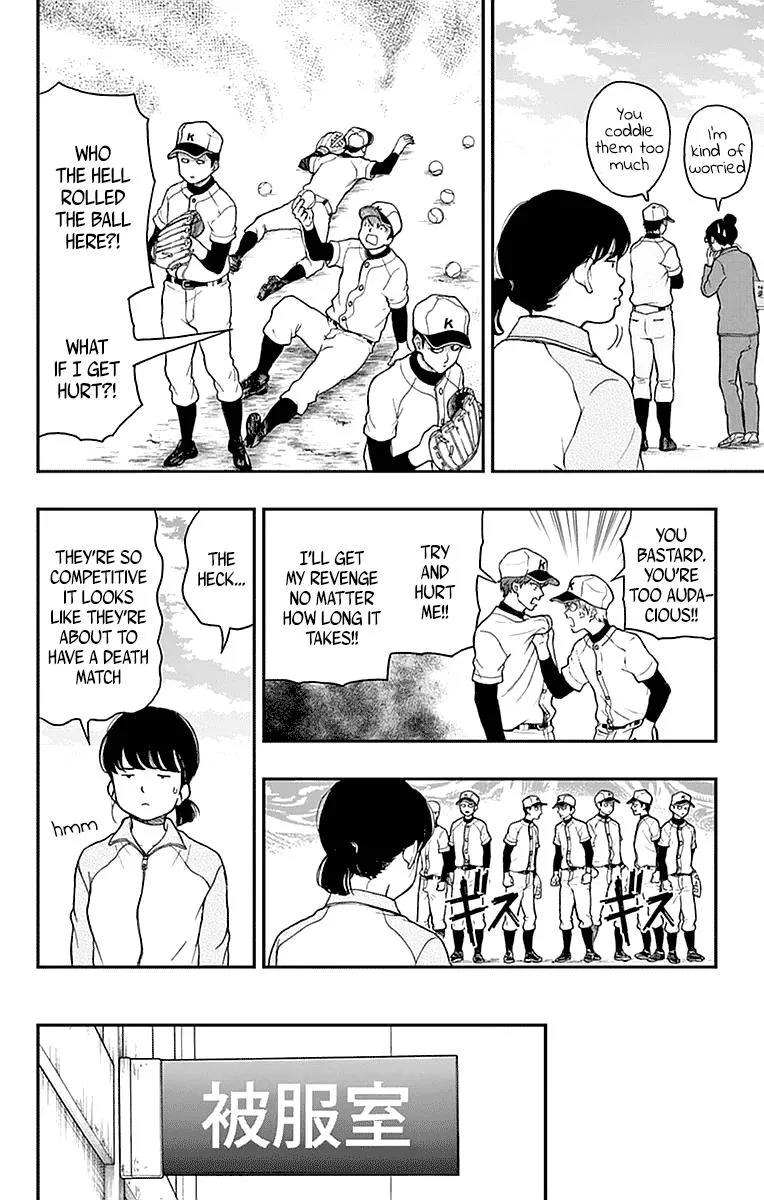 Read Yugami-kun ni wa Tomodachi ga Inai (en) Manga Online