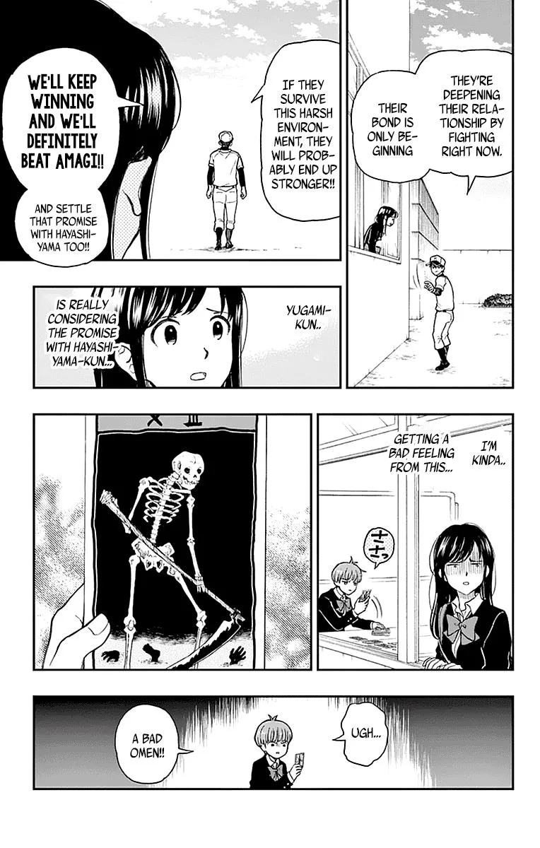 Read Yugami-kun ni wa Tomodachi ga Inai (en) Manga Online
