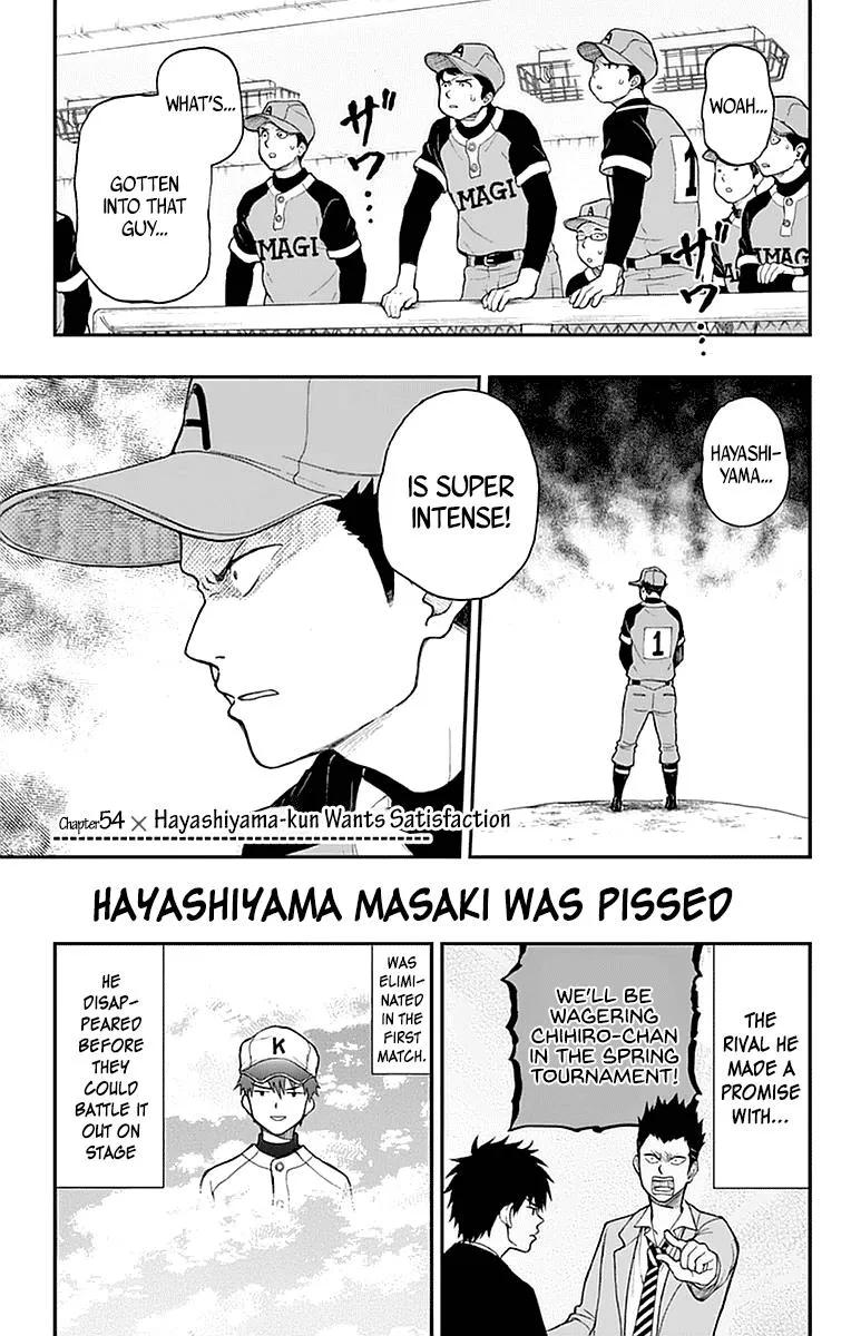 Read Yugami-kun ni wa Tomodachi ga Inai (en) Manga Online