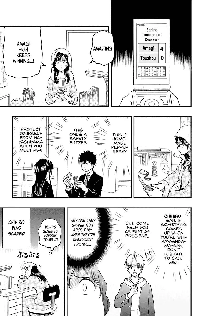 Read Yugami-kun ni wa Tomodachi ga Inai (en) Manga Online