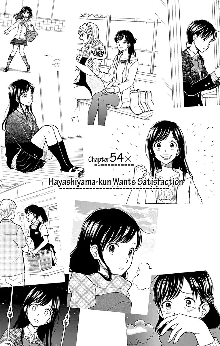 Read Yugami-kun ni wa Tomodachi ga Inai (en) Manga Online
