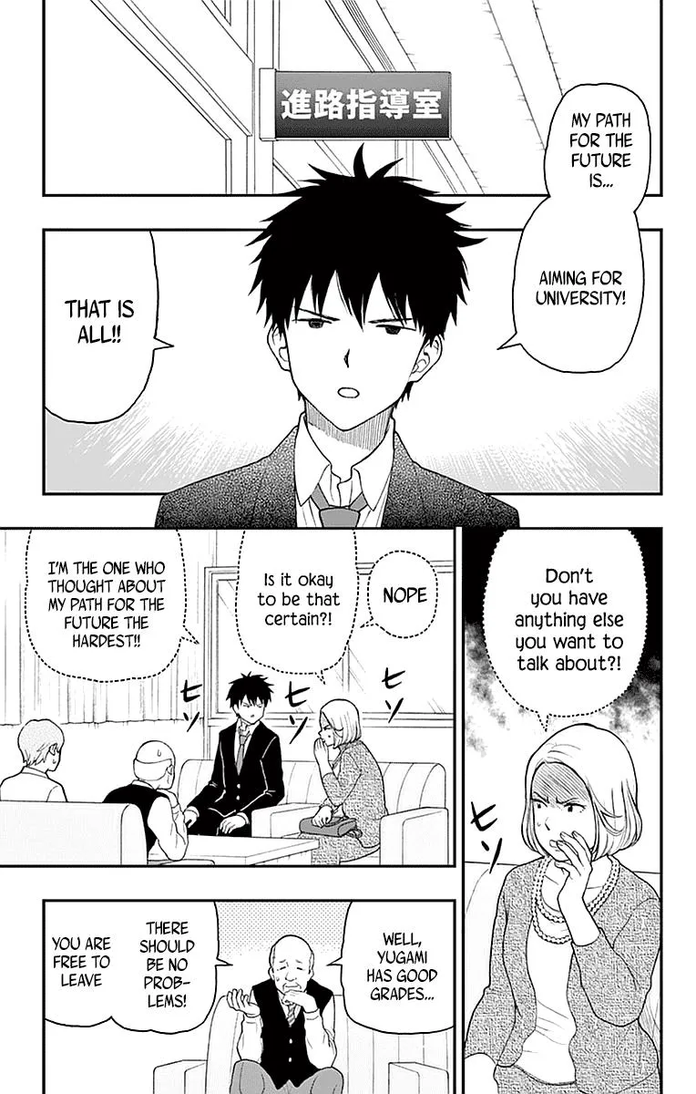 Read Yugami-kun ni wa Tomodachi ga Inai (en) Manga Online