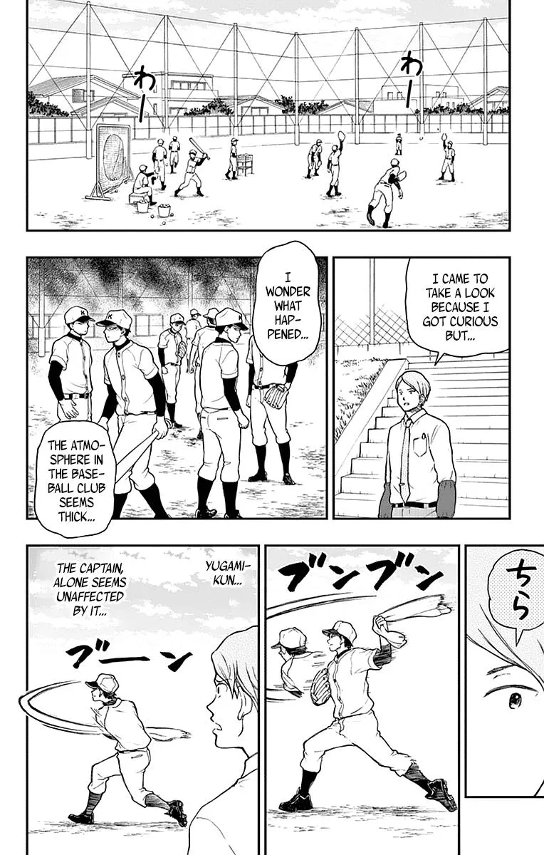 Read Yugami-kun ni wa Tomodachi ga Inai (en) Manga Online