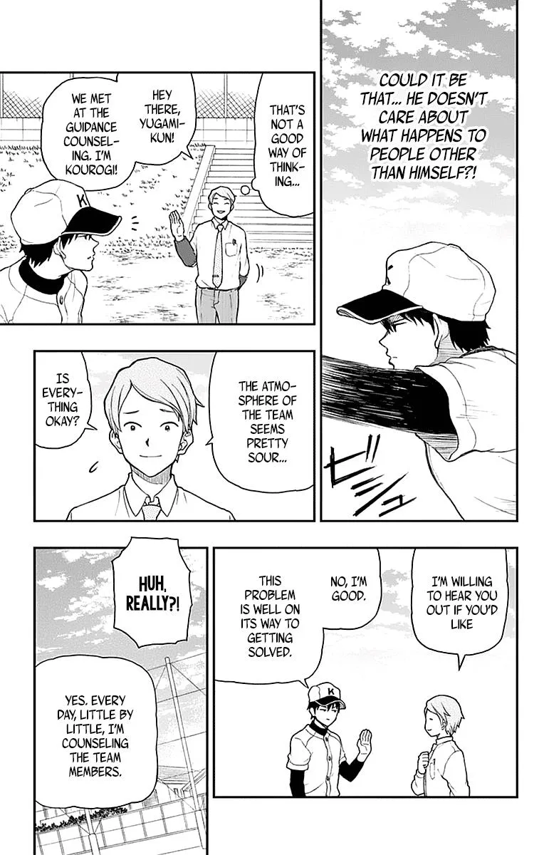 Read Yugami-kun ni wa Tomodachi ga Inai (en) Manga Online