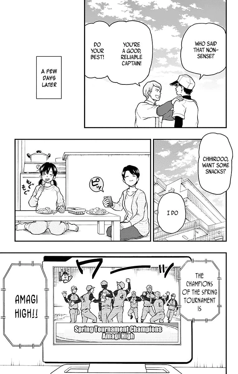 Read Yugami-kun ni wa Tomodachi ga Inai (en) Manga Online