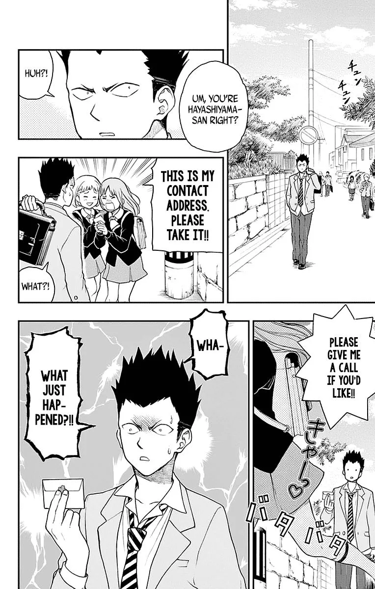 Read Yugami-kun ni wa Tomodachi ga Inai (en) Manga Online