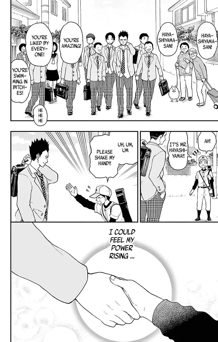 Read Yugami-kun ni wa Tomodachi ga Inai (en) Manga Online