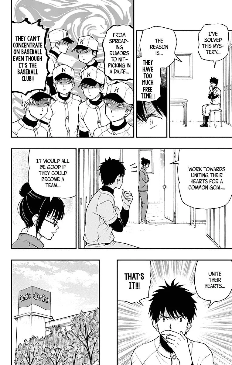 Read Yugami-kun ni wa Tomodachi ga Inai (en) Manga Online