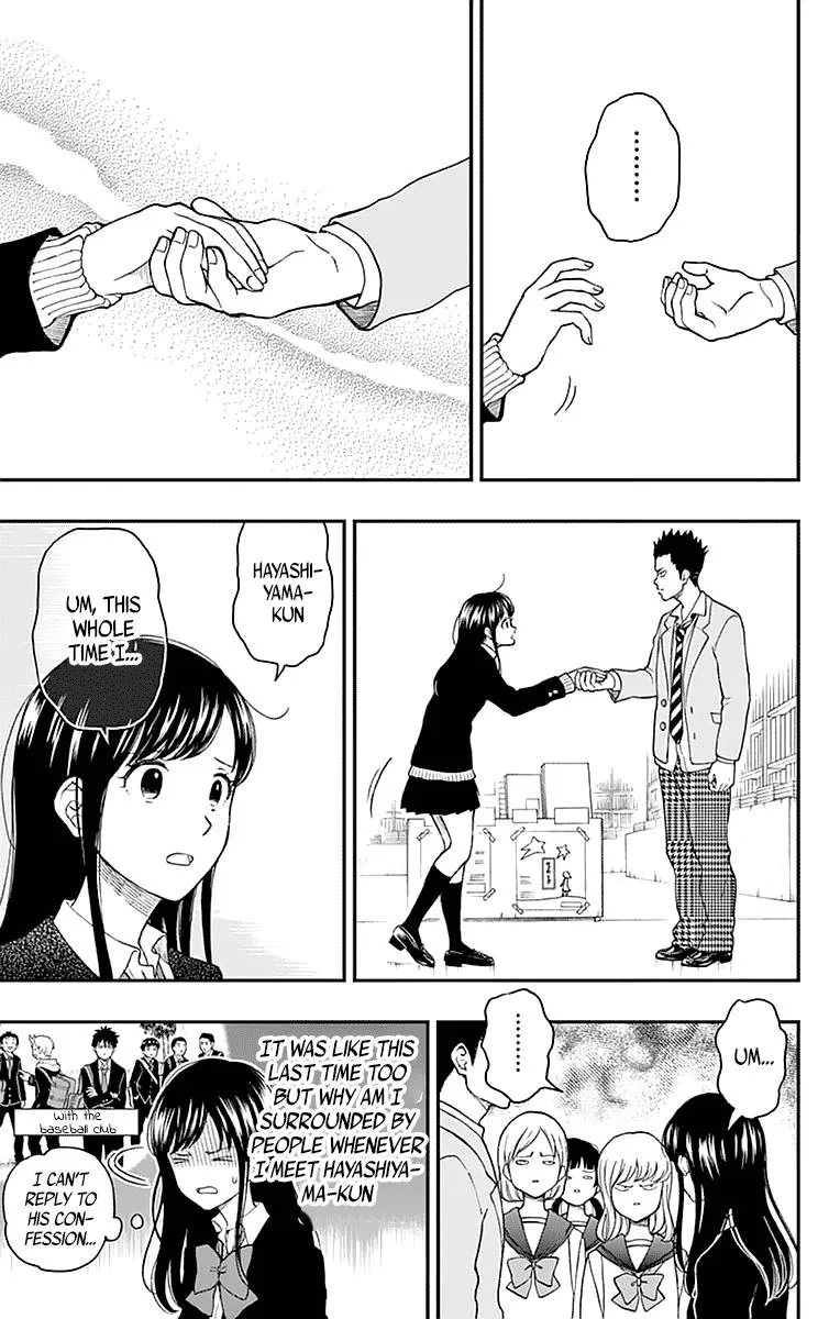 Read Yugami-kun ni wa Tomodachi ga Inai (en) Manga Online
