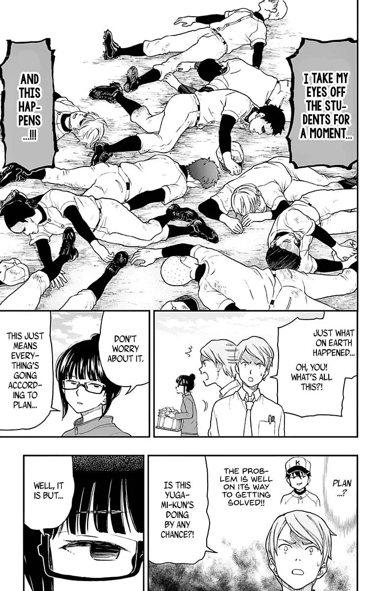 Read Yugami-kun ni wa Tomodachi ga Inai (en) Manga Online