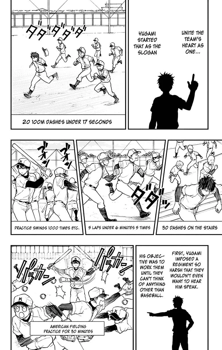 Read Yugami-kun ni wa Tomodachi ga Inai (en) Manga Online