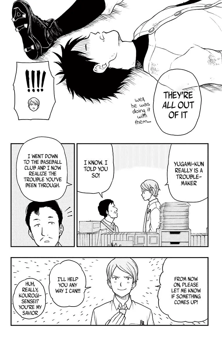 Read Yugami-kun ni wa Tomodachi ga Inai (en) Manga Online