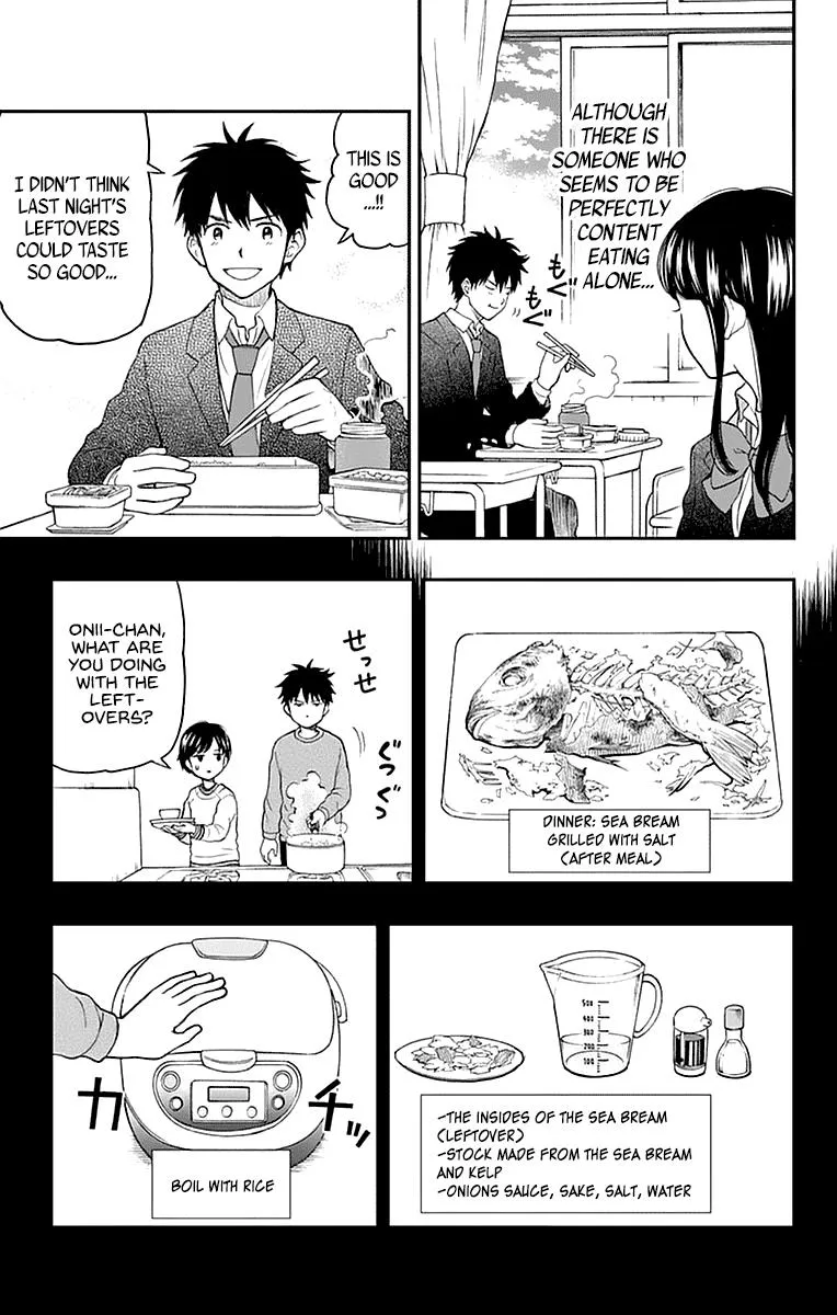 Read Yugami-kun ni wa Tomodachi ga Inai (en) Manga Online