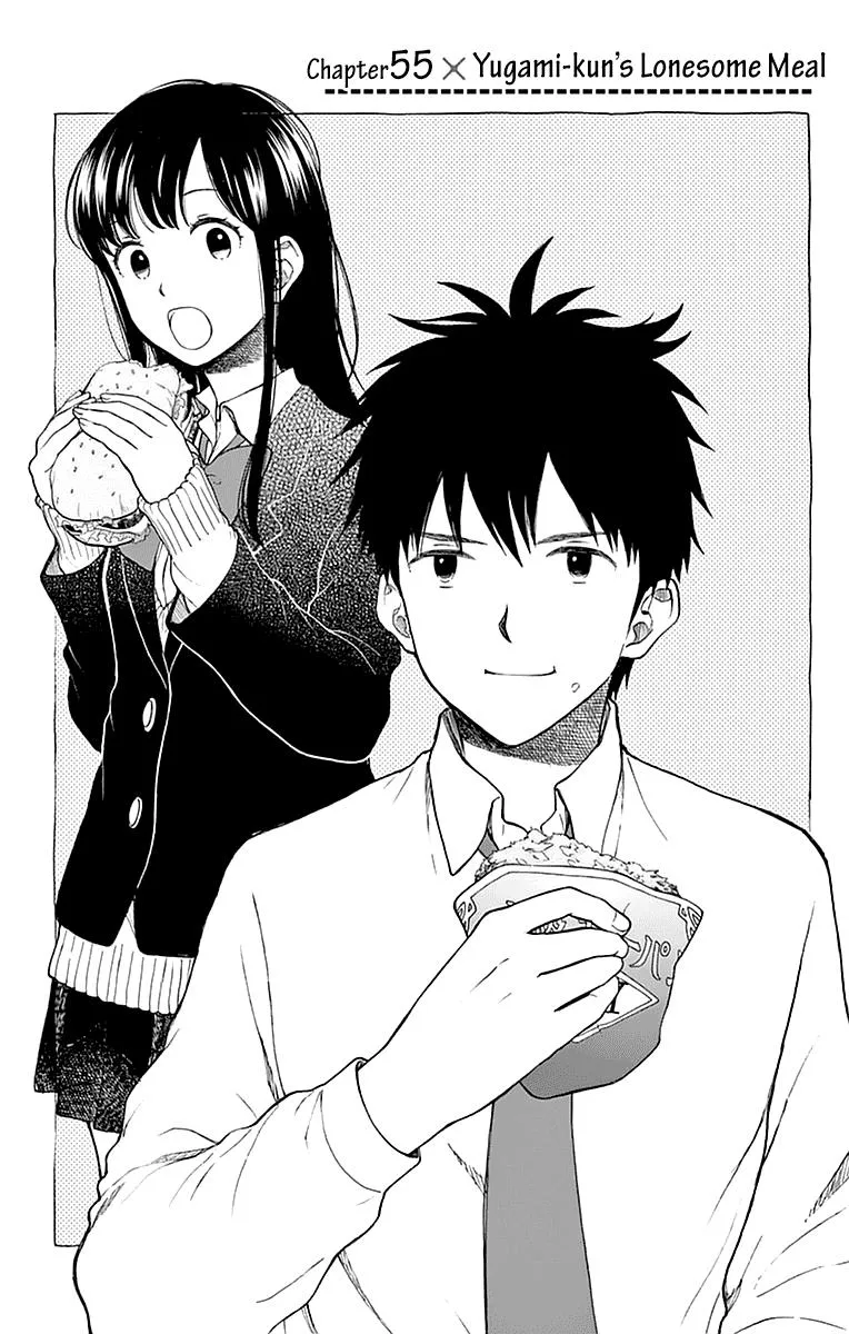 Read Yugami-kun ni wa Tomodachi ga Inai (en) Manga Online