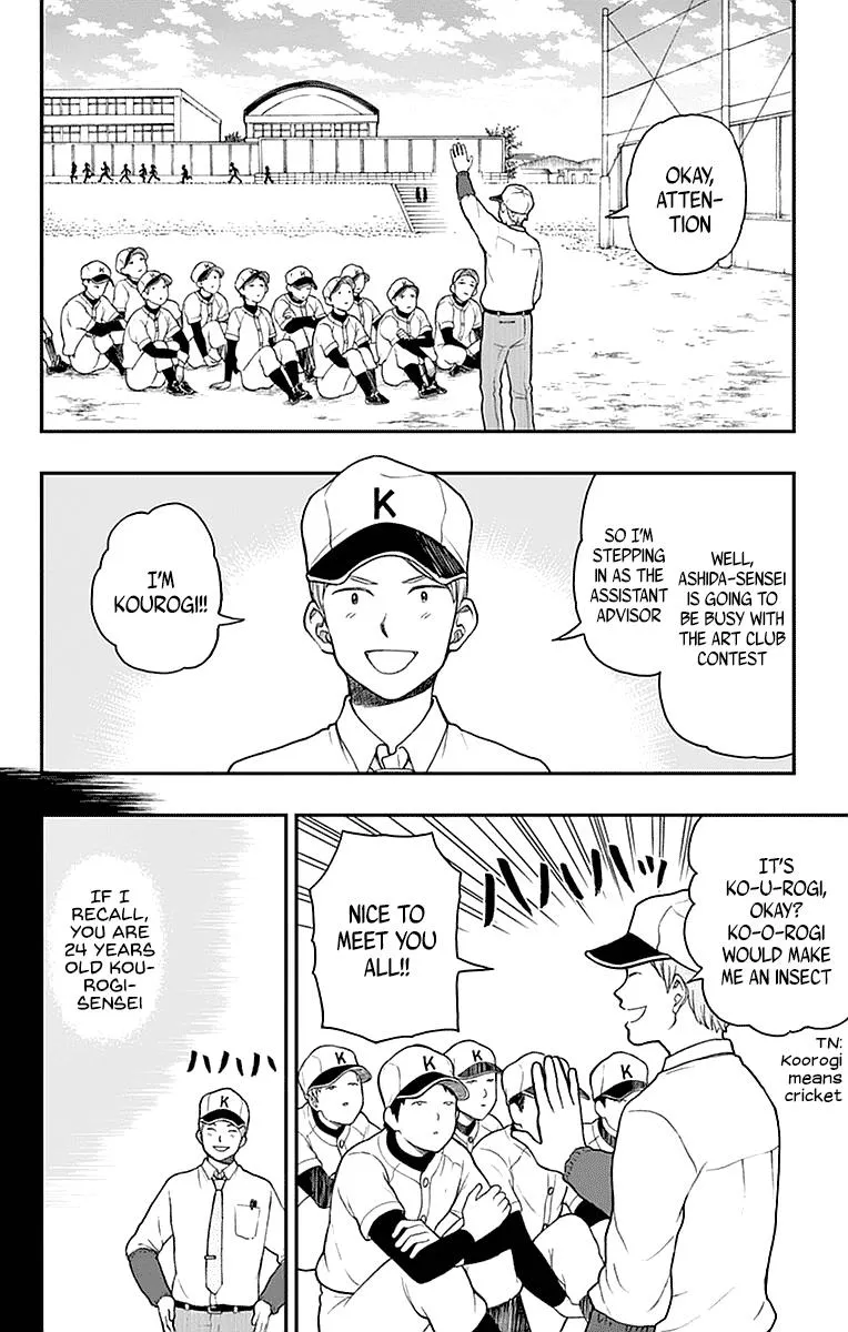 Read Yugami-kun ni wa Tomodachi ga Inai (en) Manga Online