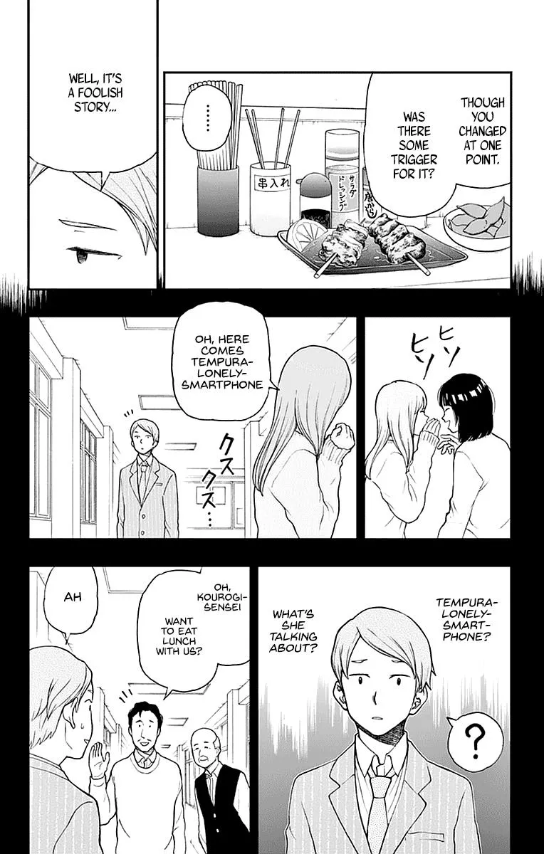 Read Yugami-kun ni wa Tomodachi ga Inai (en) Manga Online