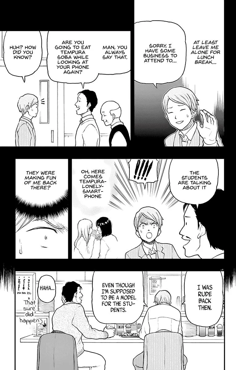 Read Yugami-kun ni wa Tomodachi ga Inai (en) Manga Online