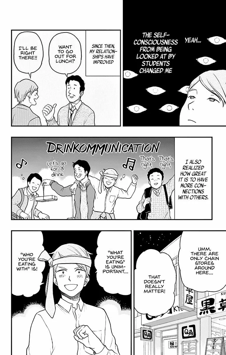 Read Yugami-kun ni wa Tomodachi ga Inai (en) Manga Online