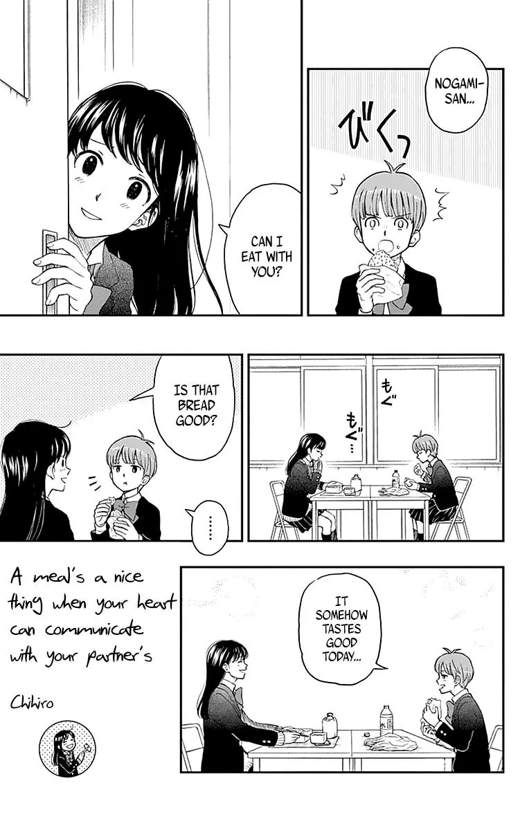 Read Yugami-kun ni wa Tomodachi ga Inai (en) Manga Online