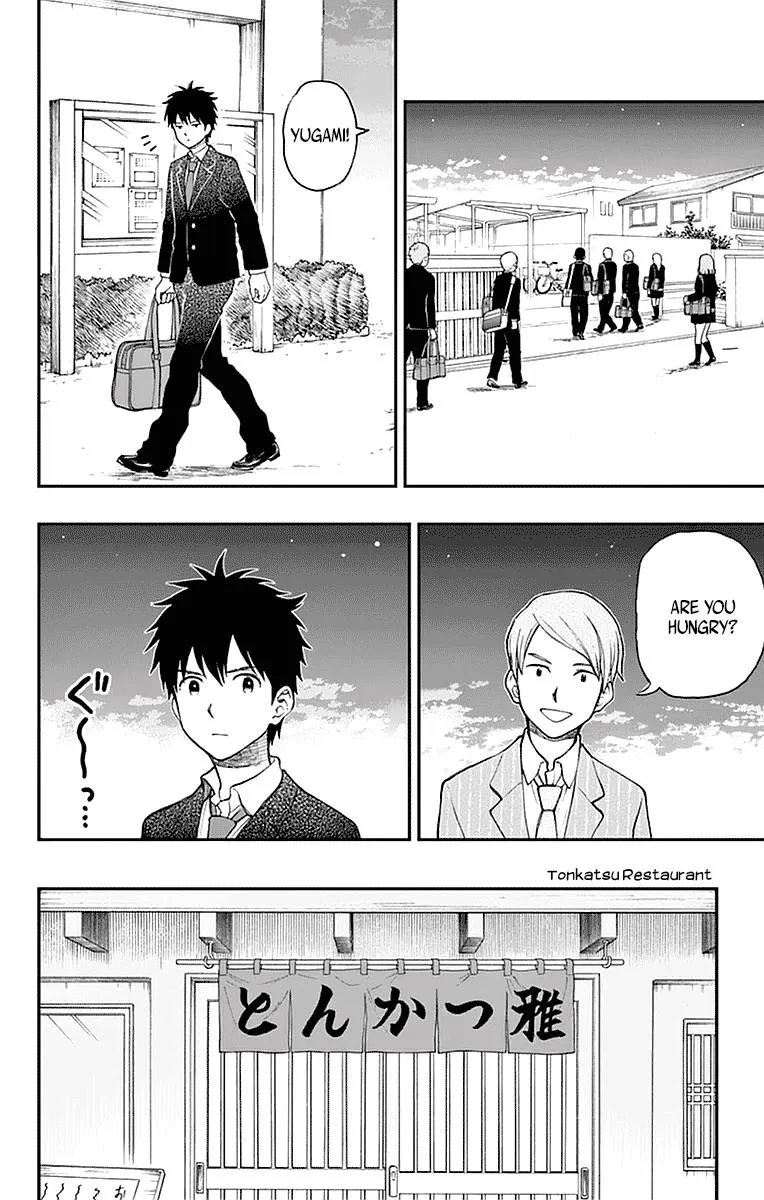 Read Yugami-kun ni wa Tomodachi ga Inai (en) Manga Online