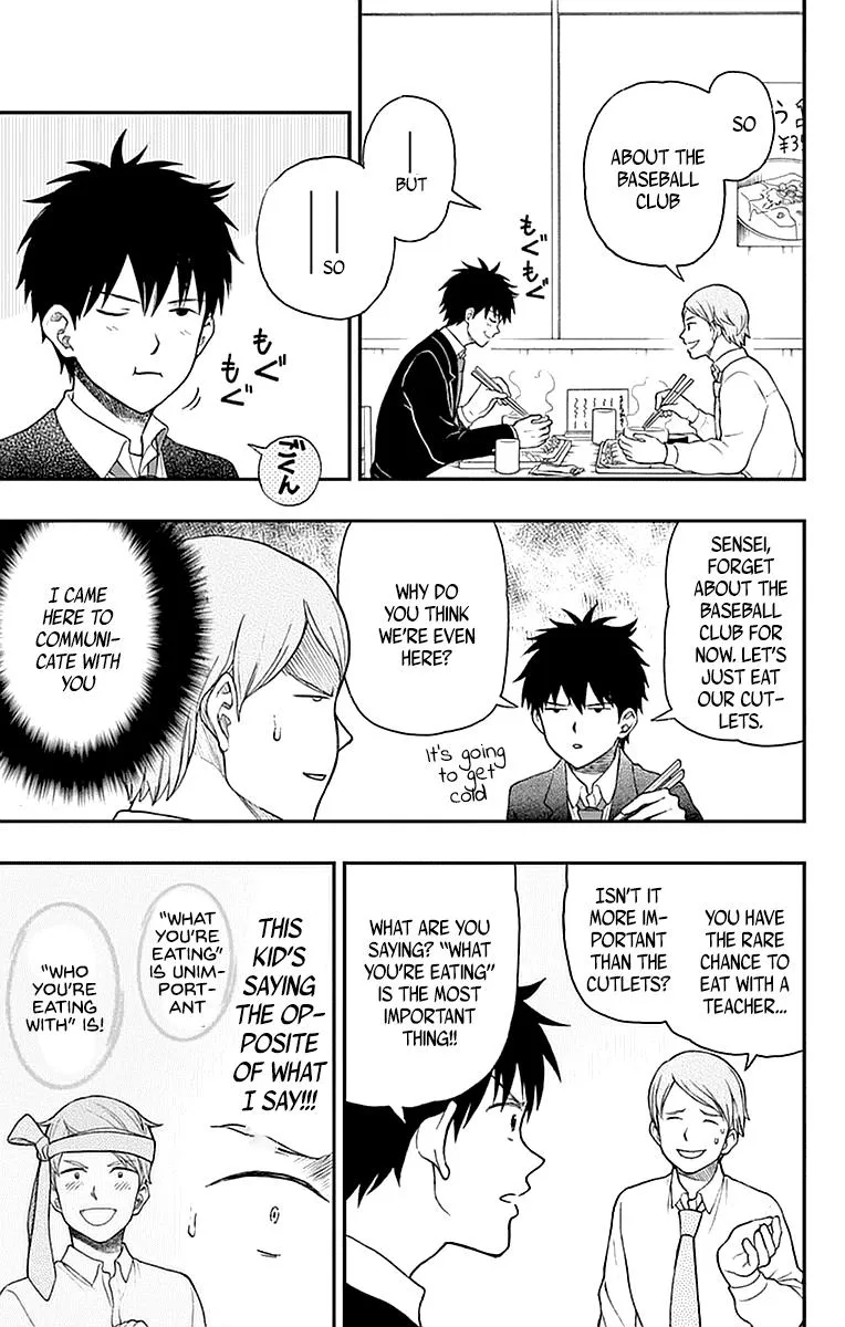 Read Yugami-kun ni wa Tomodachi ga Inai (en) Manga Online
