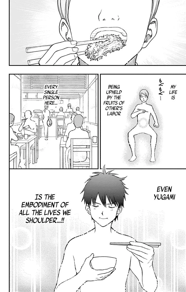 Read Yugami-kun ni wa Tomodachi ga Inai (en) Manga Online