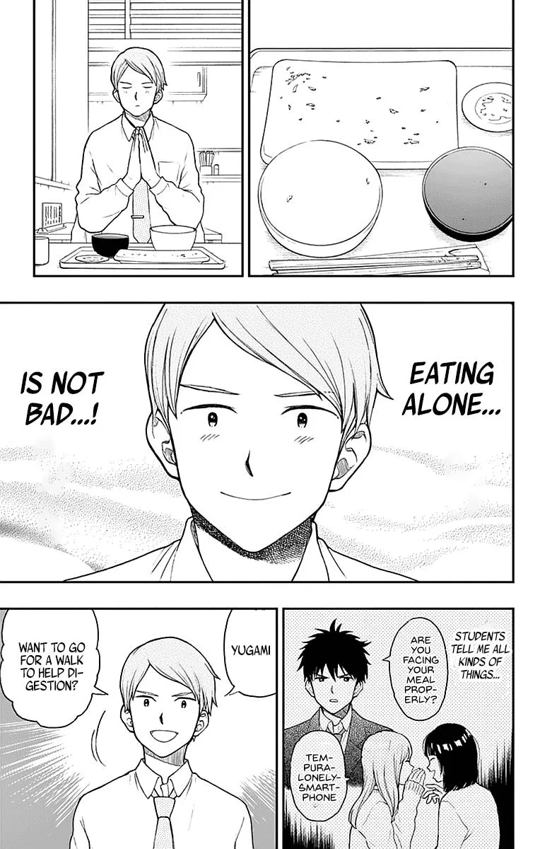Read Yugami-kun ni wa Tomodachi ga Inai (en) Manga Online