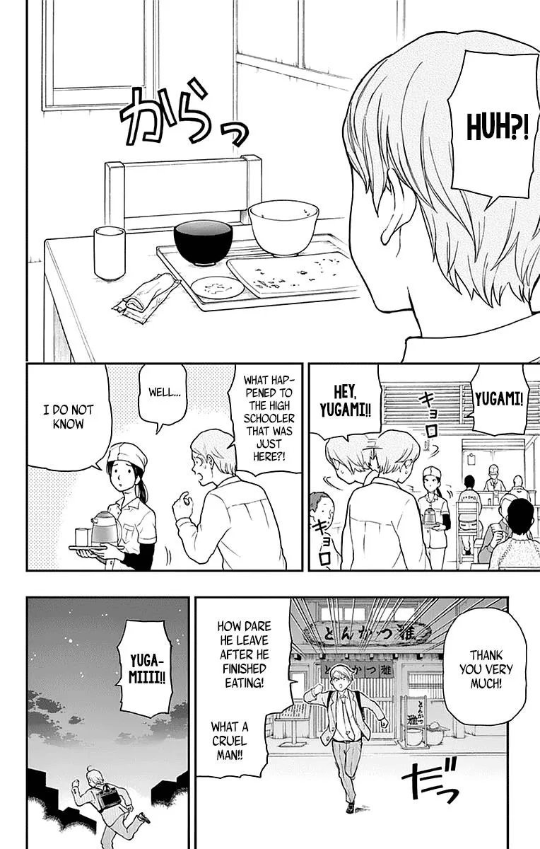 Read Yugami-kun ni wa Tomodachi ga Inai (en) Manga Online