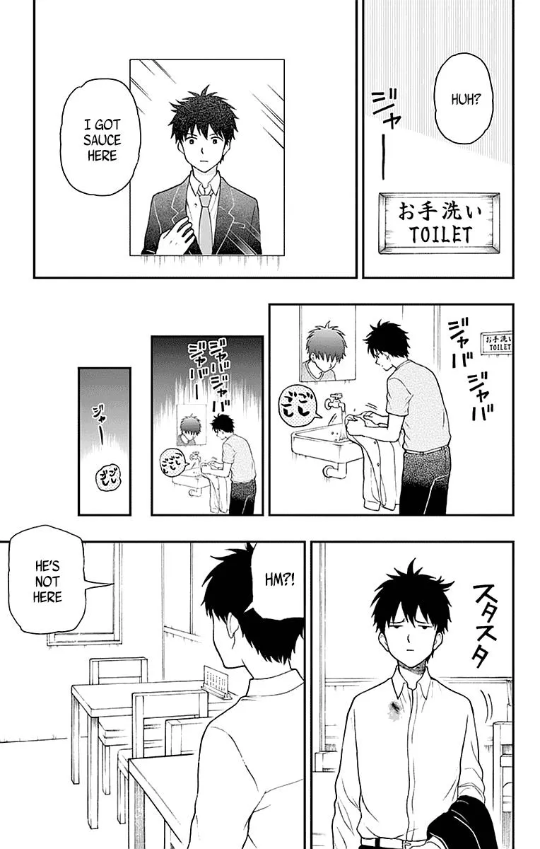 Read Yugami-kun ni wa Tomodachi ga Inai (en) Manga Online
