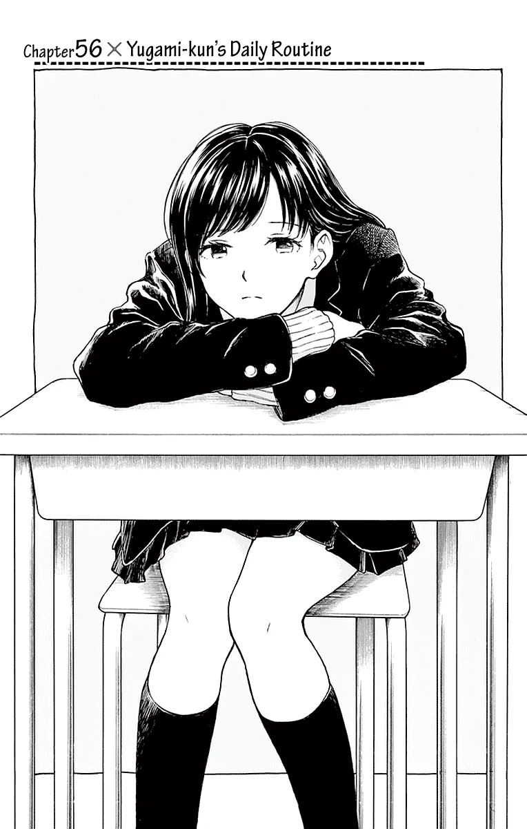 Read Yugami-kun ni wa Tomodachi ga Inai (en) Manga Online