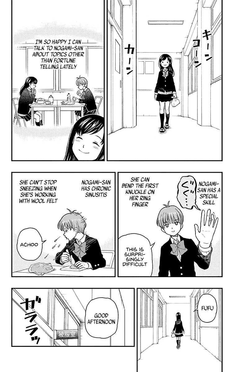 Read Yugami-kun ni wa Tomodachi ga Inai (en) Manga Online