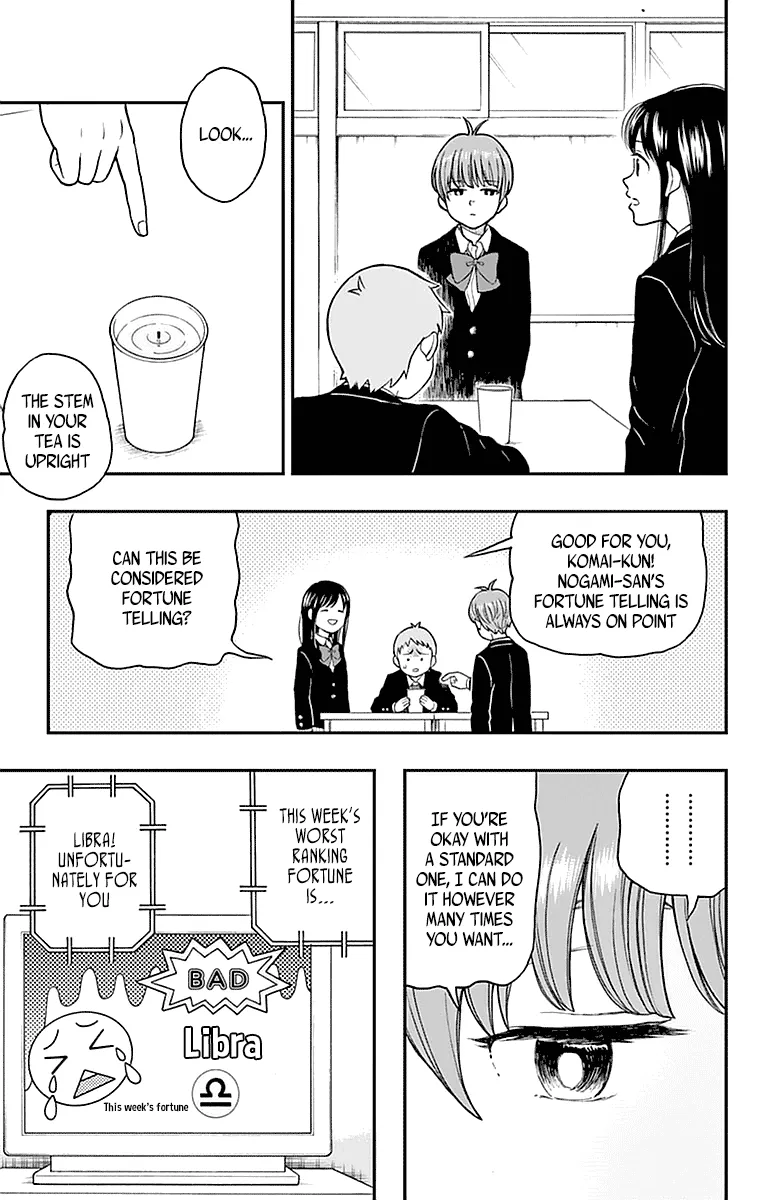 Read Yugami-kun ni wa Tomodachi ga Inai (en) Manga Online