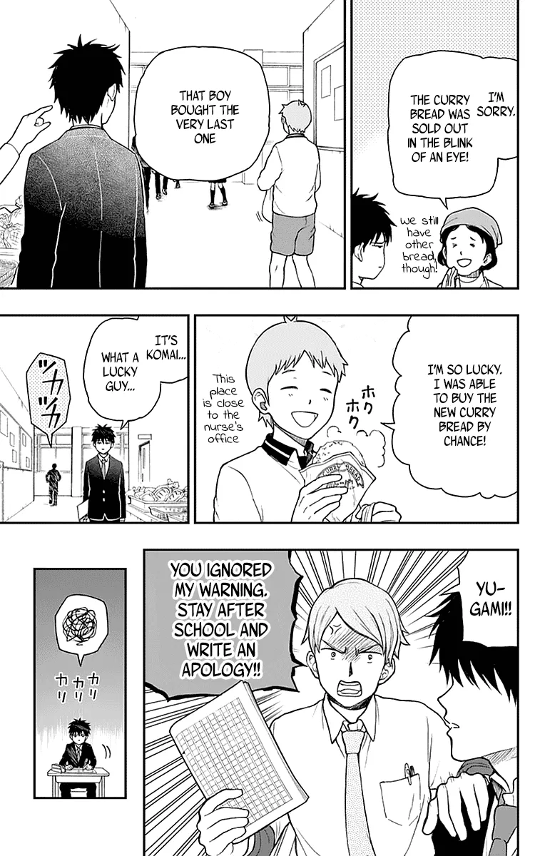 Read Yugami-kun ni wa Tomodachi ga Inai (en) Manga Online