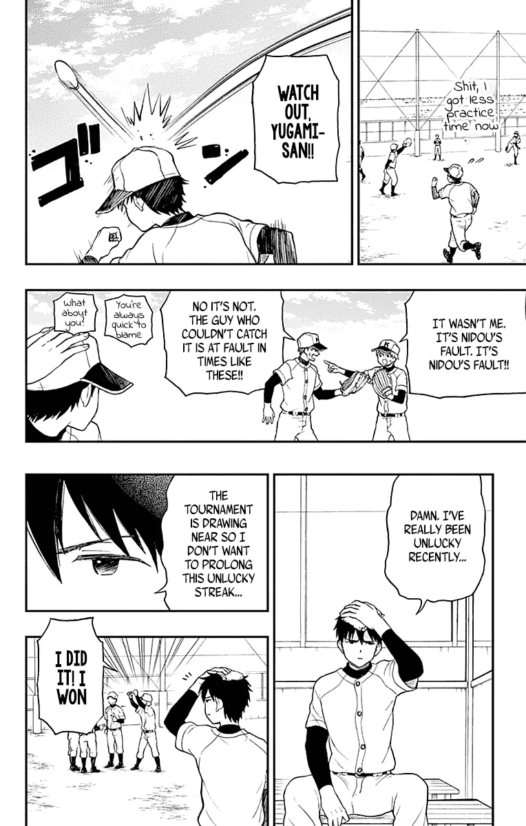 Read Yugami-kun ni wa Tomodachi ga Inai (en) Manga Online
