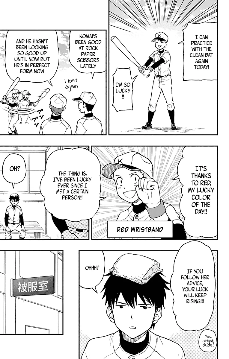 Read Yugami-kun ni wa Tomodachi ga Inai (en) Manga Online
