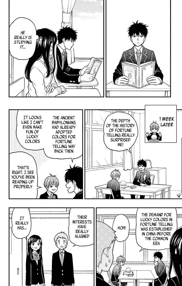 Read Yugami-kun ni wa Tomodachi ga Inai (en) Manga Online