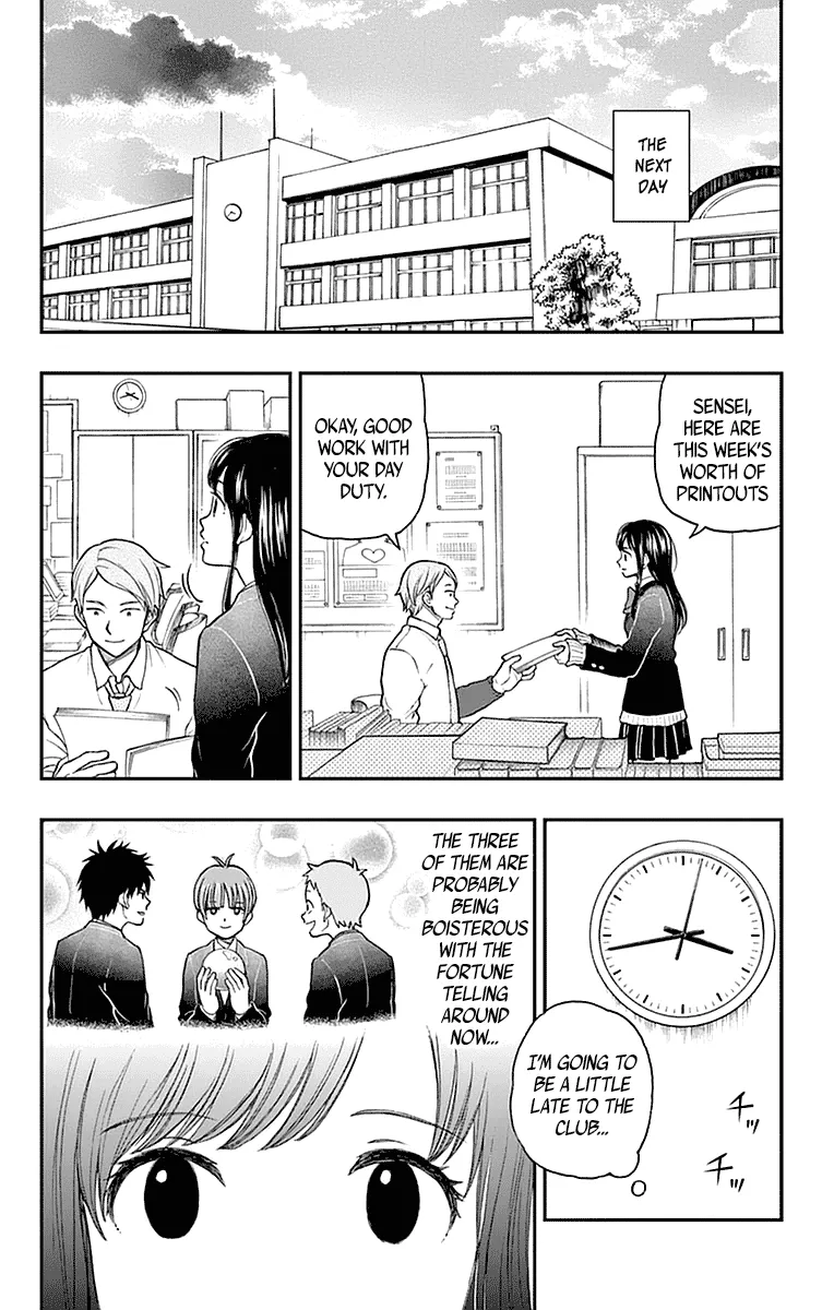 Read Yugami-kun ni wa Tomodachi ga Inai (en) Manga Online